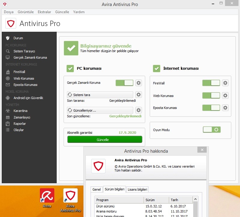 Avira launcher generic как удалить