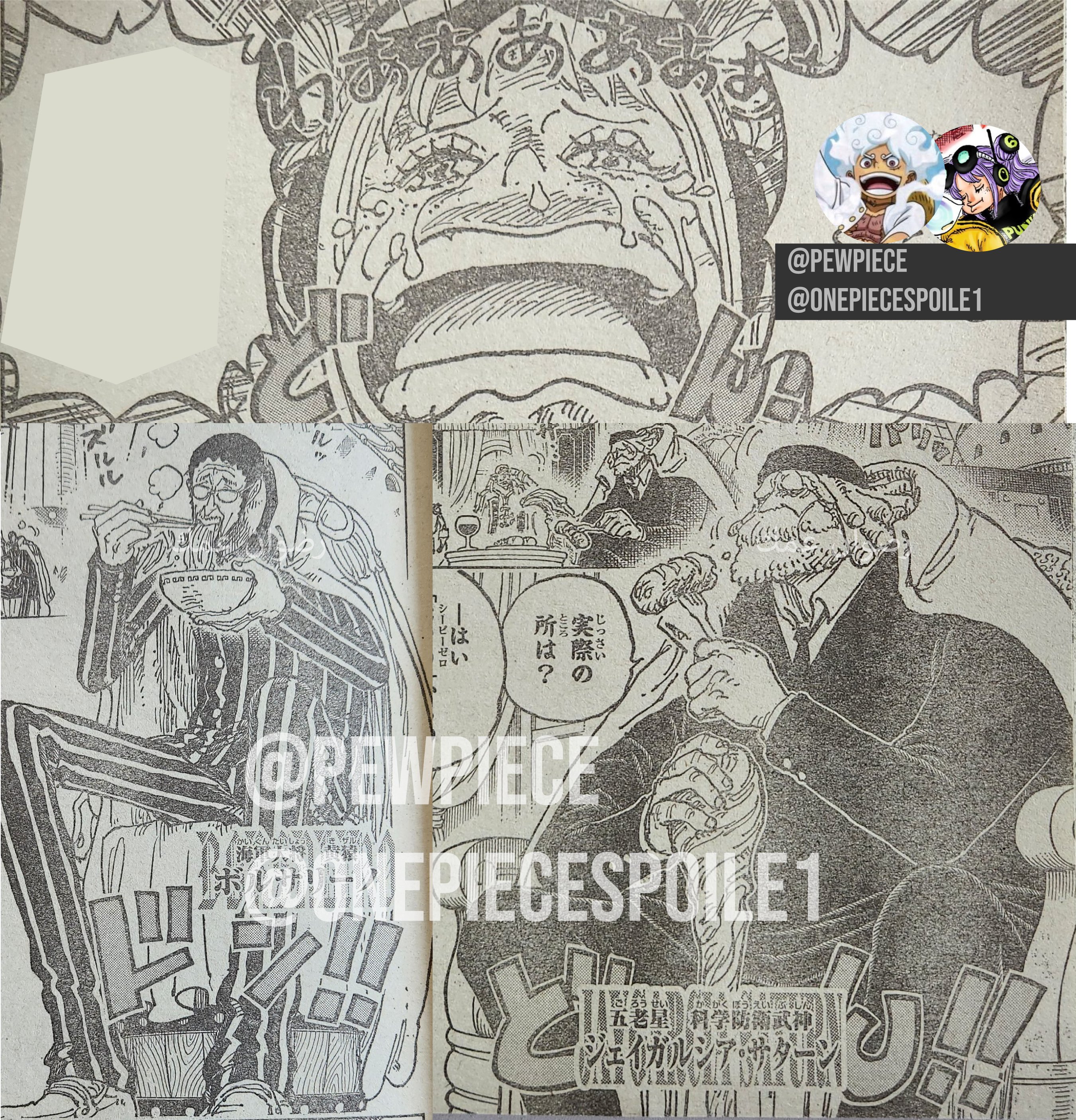 Spoiler] - 1078 Spoiler Metin ve Resimleri  One Piece Türkiye Fan Sayfası, One  Piece Türkçe Manga, One Piece Bölümler, One Piece Film