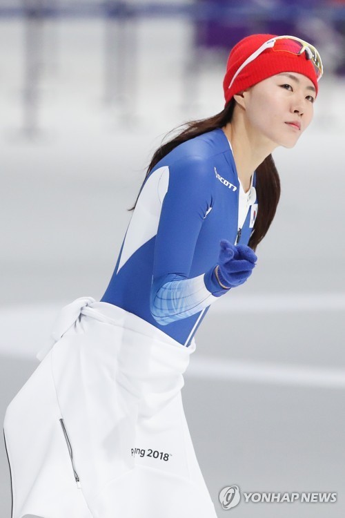 S. Korean Speed Skater Lee Sang-Hwa. 