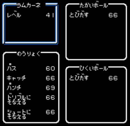 [Resim: m8kbcjf.png]