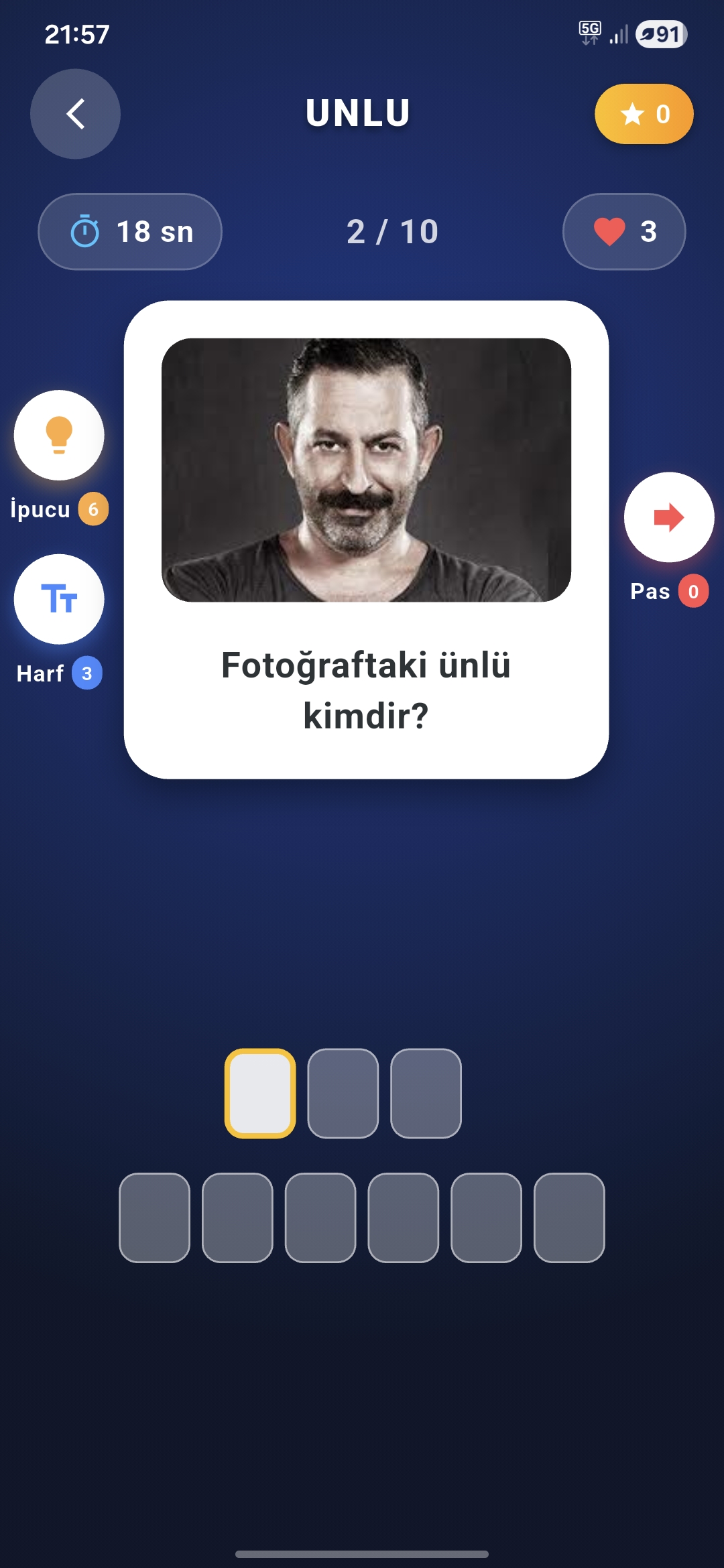 Screen 5