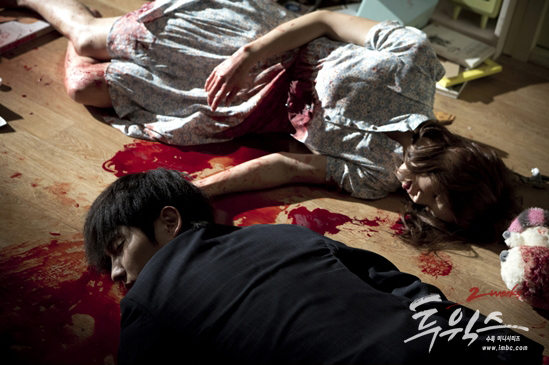 Two Weeks - Korean Drama Mh2d5yi