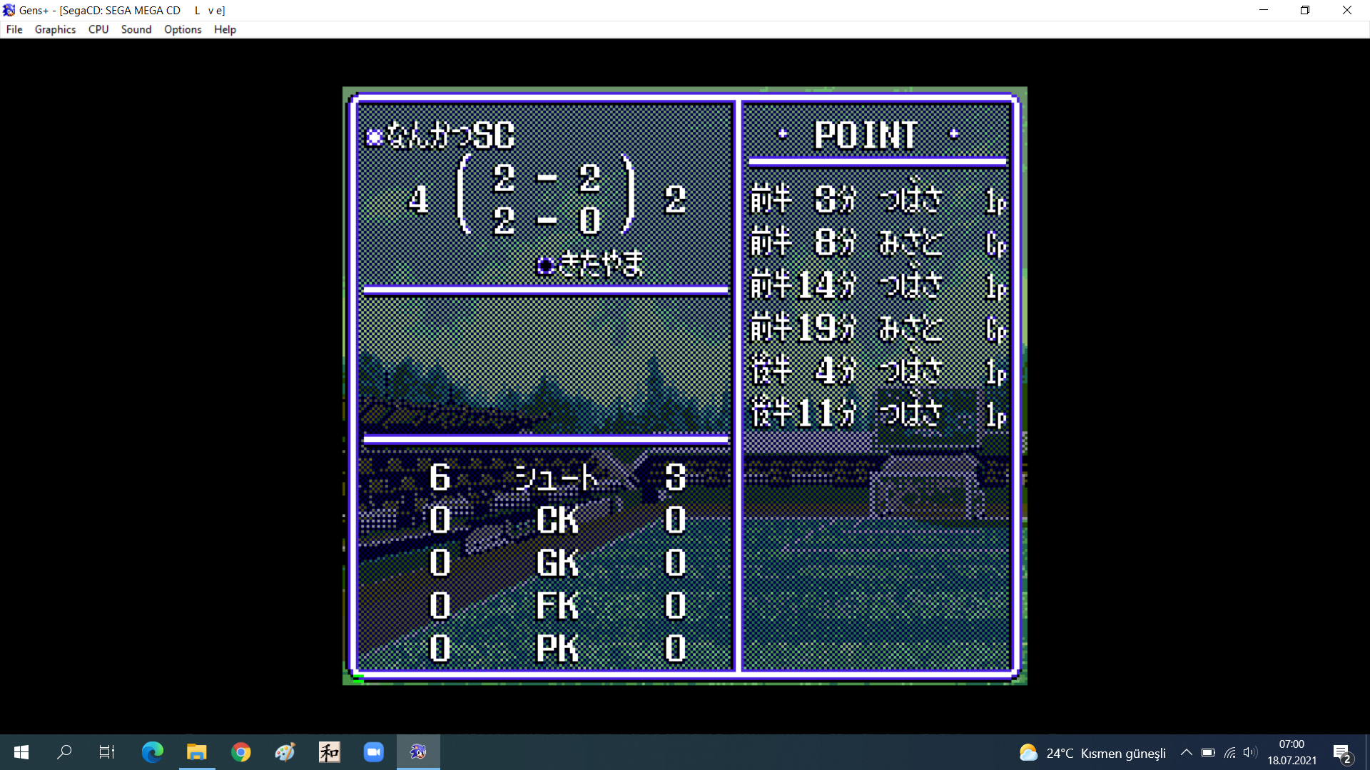 [Resim: mjsifr8.png]