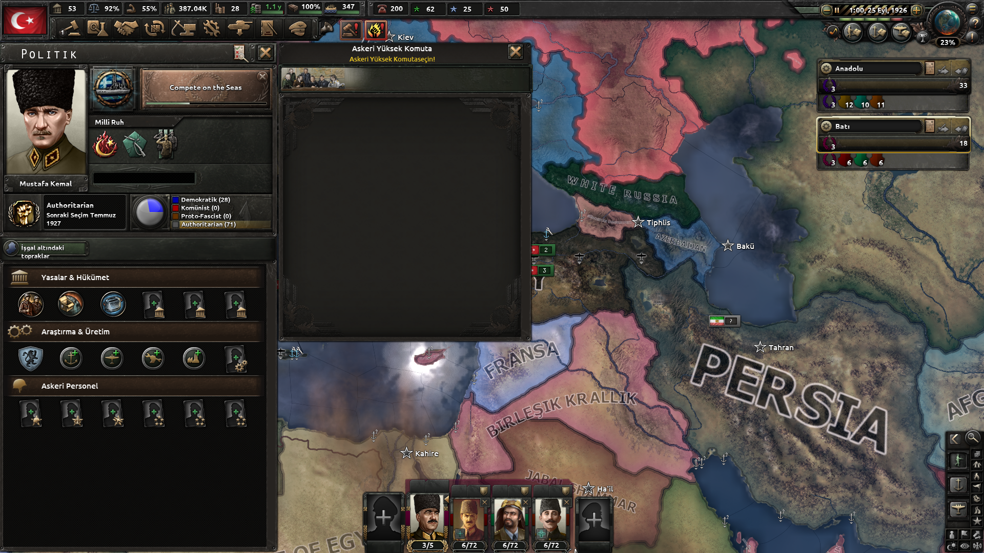 Road to 56 hoi 4 steam фото 21