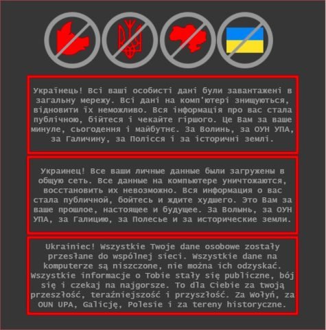 Ukrayna Devlet Sistemleri Siber Saldrya Urad