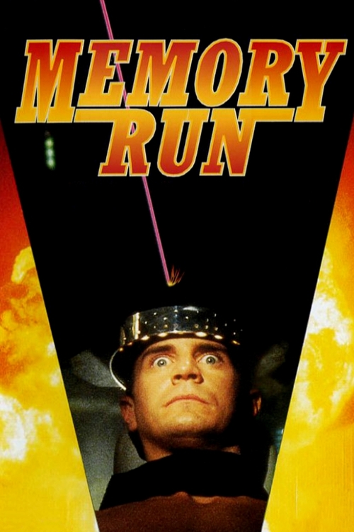 Memory runs. Memory Run 1995. Фильм в погоне за памятью 1995. Погоня за памятью (1995) Memory Run. Погоня за памятью (1995) Memory Run Постер.