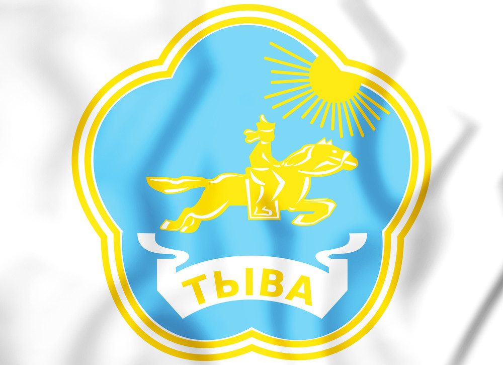 Герб республики тыва картинки