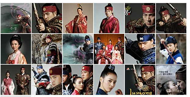 Prince of the Legend | Jumong (MBC / 2006-2007) - Ju Mong O9eqlck