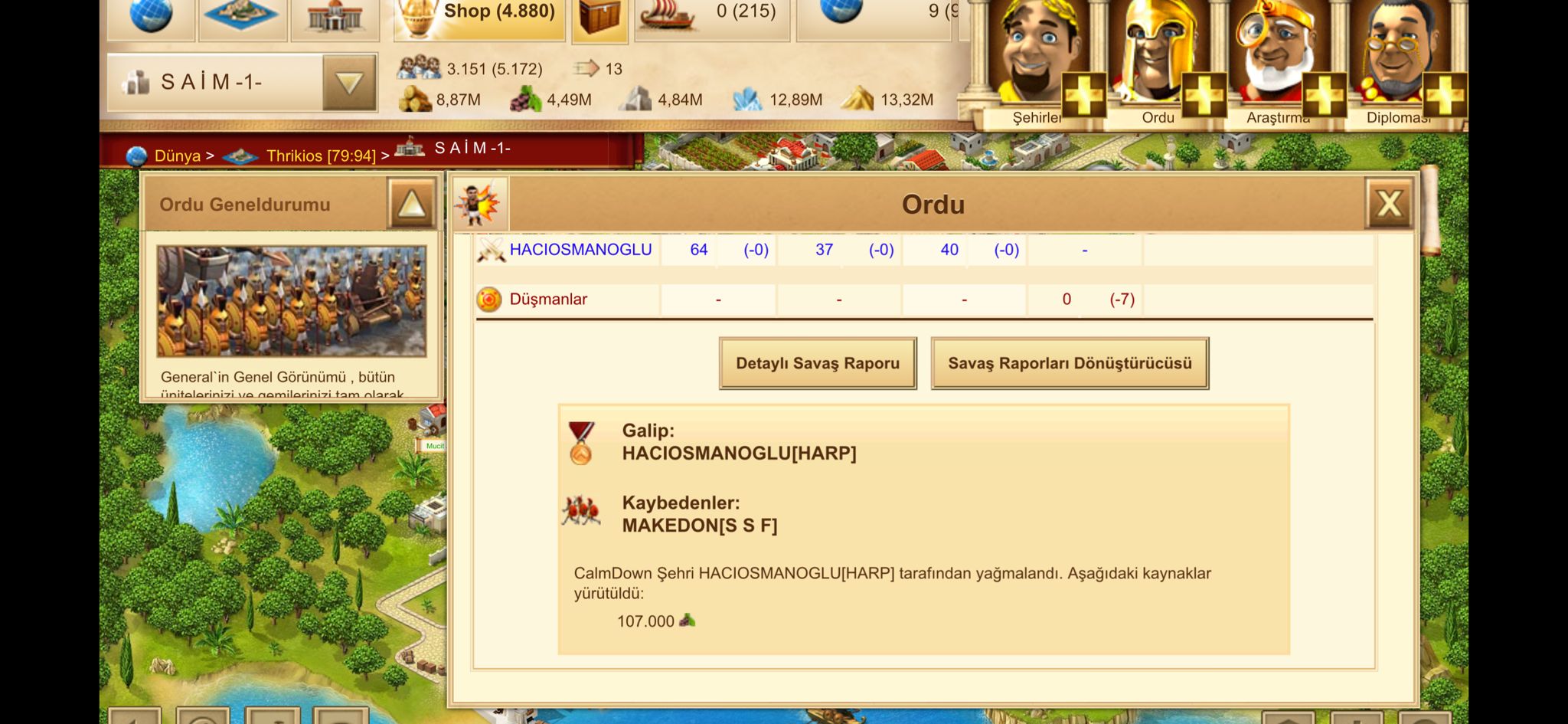 oce1t2i.jpeg