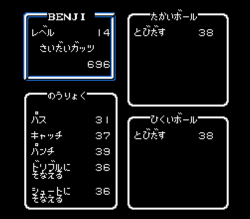 [Resim: oqyr15p.png]