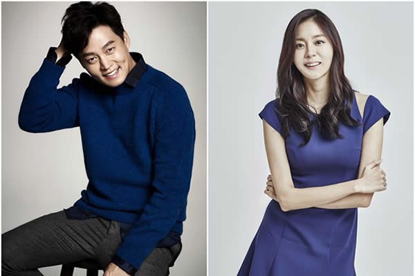 Lee Seo-Jin ve Uee “Marriage Contract” Dizisinde Birlikte Başrolde Yer