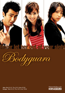 Bodyguard | Bodigadeu (KBS2 / 2003) Qbh6q8f