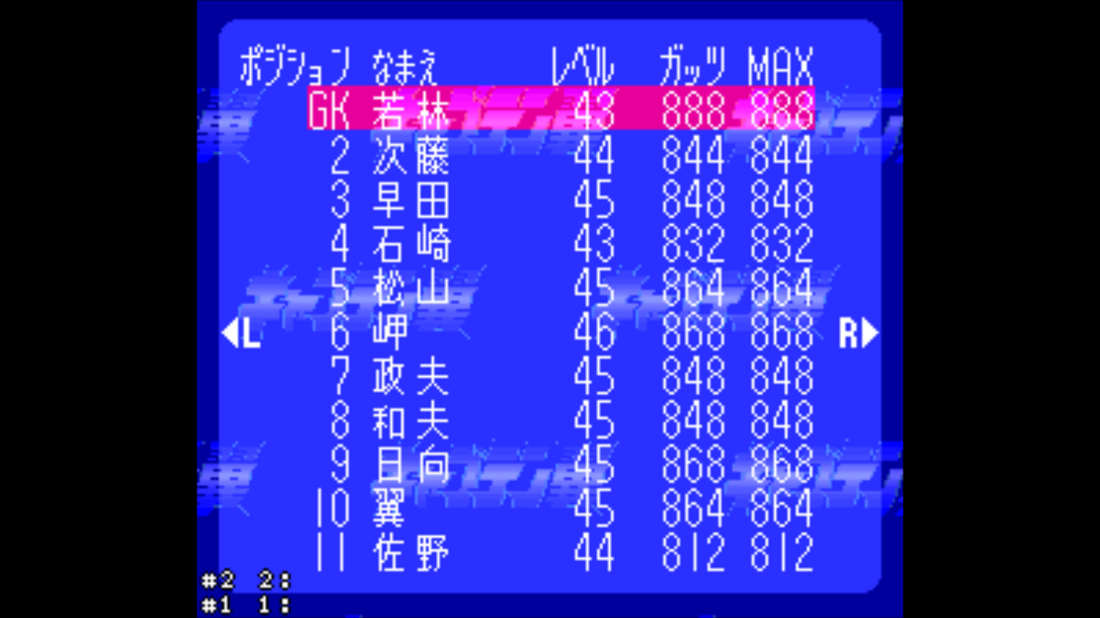 [Resim: qgbsf9h.png]