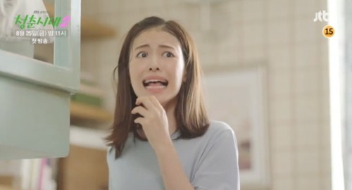 [Resim: r24pQM.jpg]