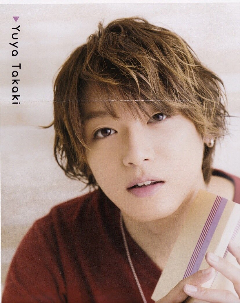 Takaki Yuya 2021 Wallpaper