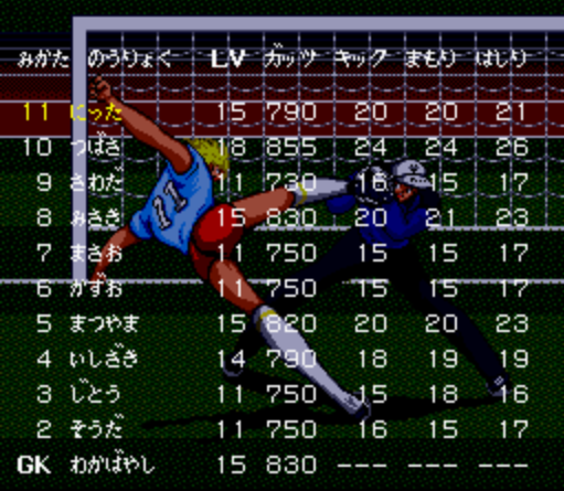 [Resim: r81fpn9.png]