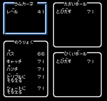 [Resim: rkc4ksm.png]