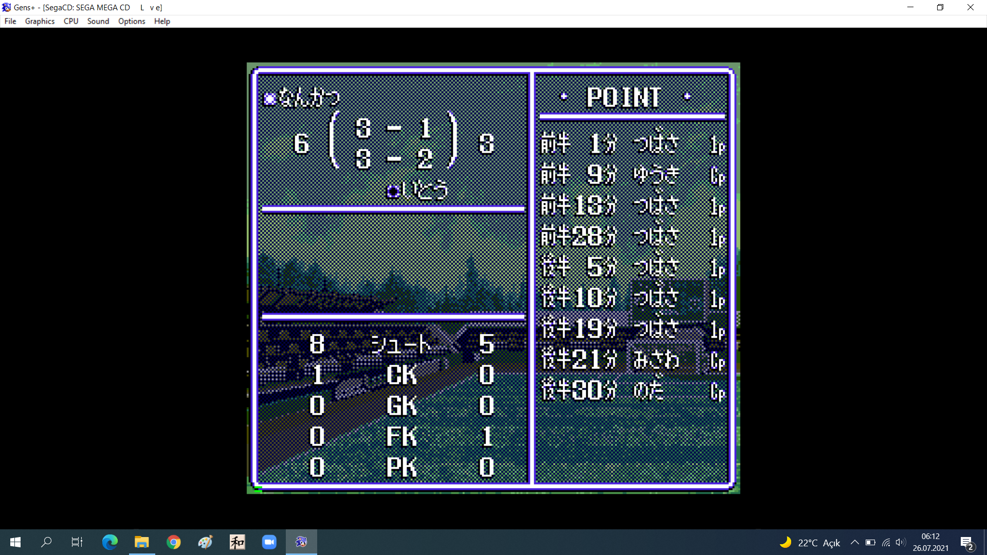 [Resim: rm2prvm.png]