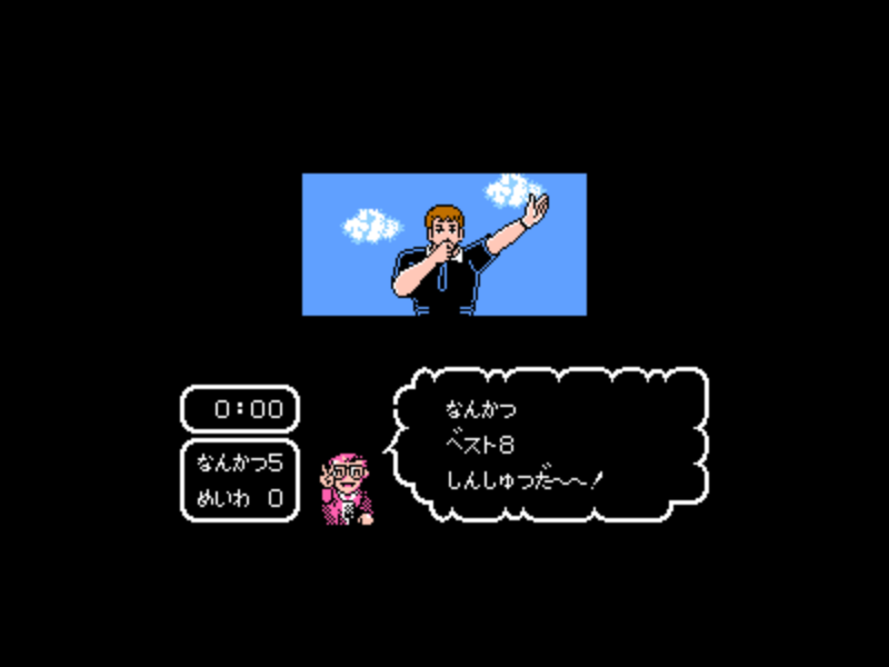 [Resim: sds2p7b.png]