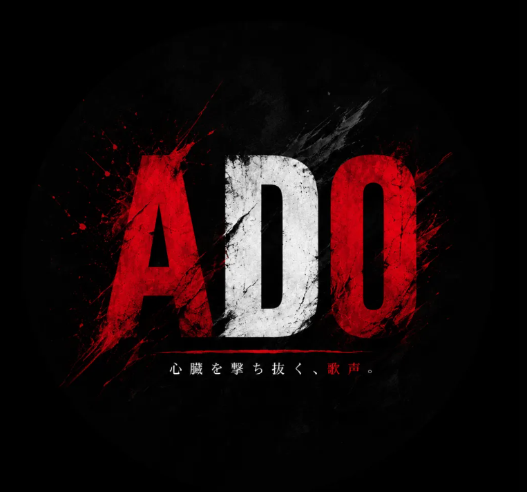ADO