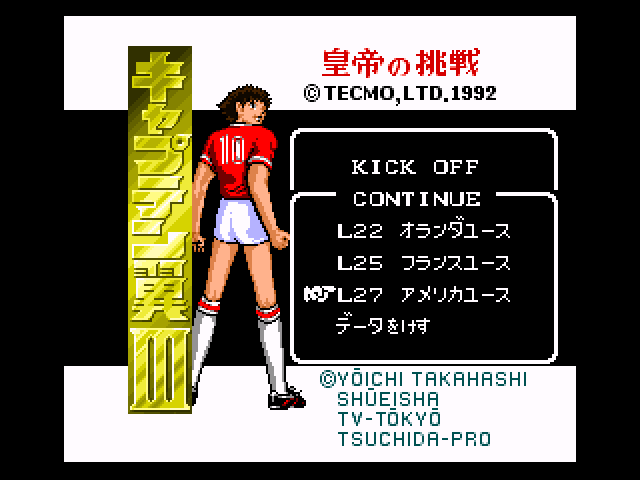 [Resim: sz60fw3.png]