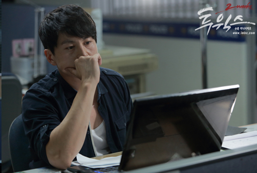 Two Weeks - Korean Drama T0f23ez
