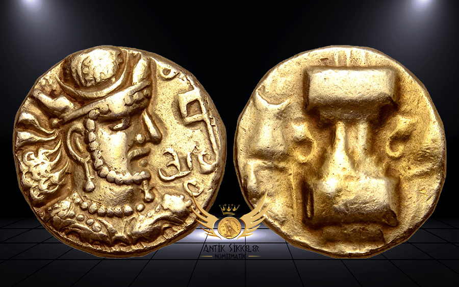 Sasani İmparatorluğu Bahram V Sikkeleri