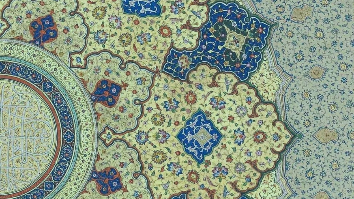 TİSEM Background
