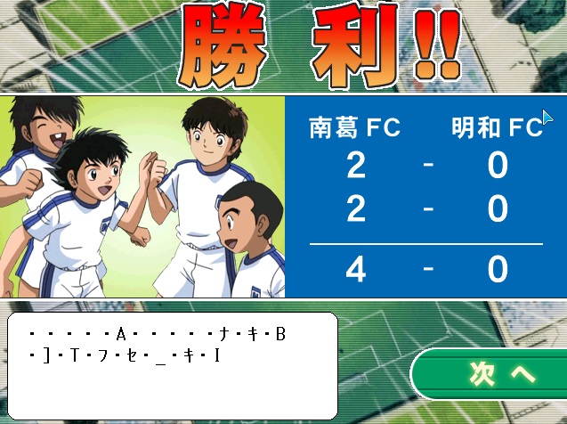 [Resim: tuyyo7b.jpg]