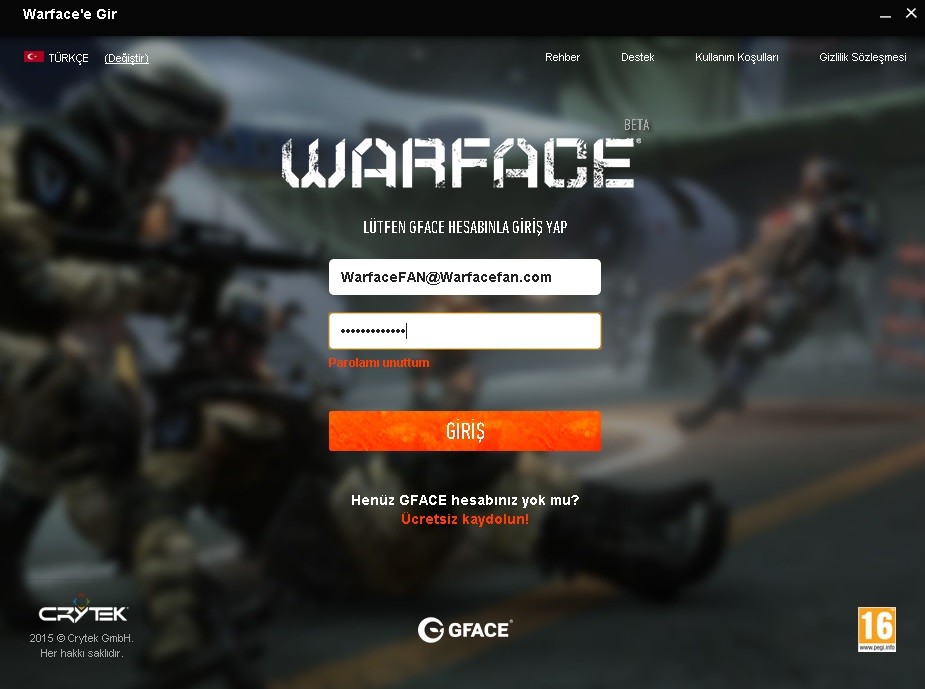 Весит warface