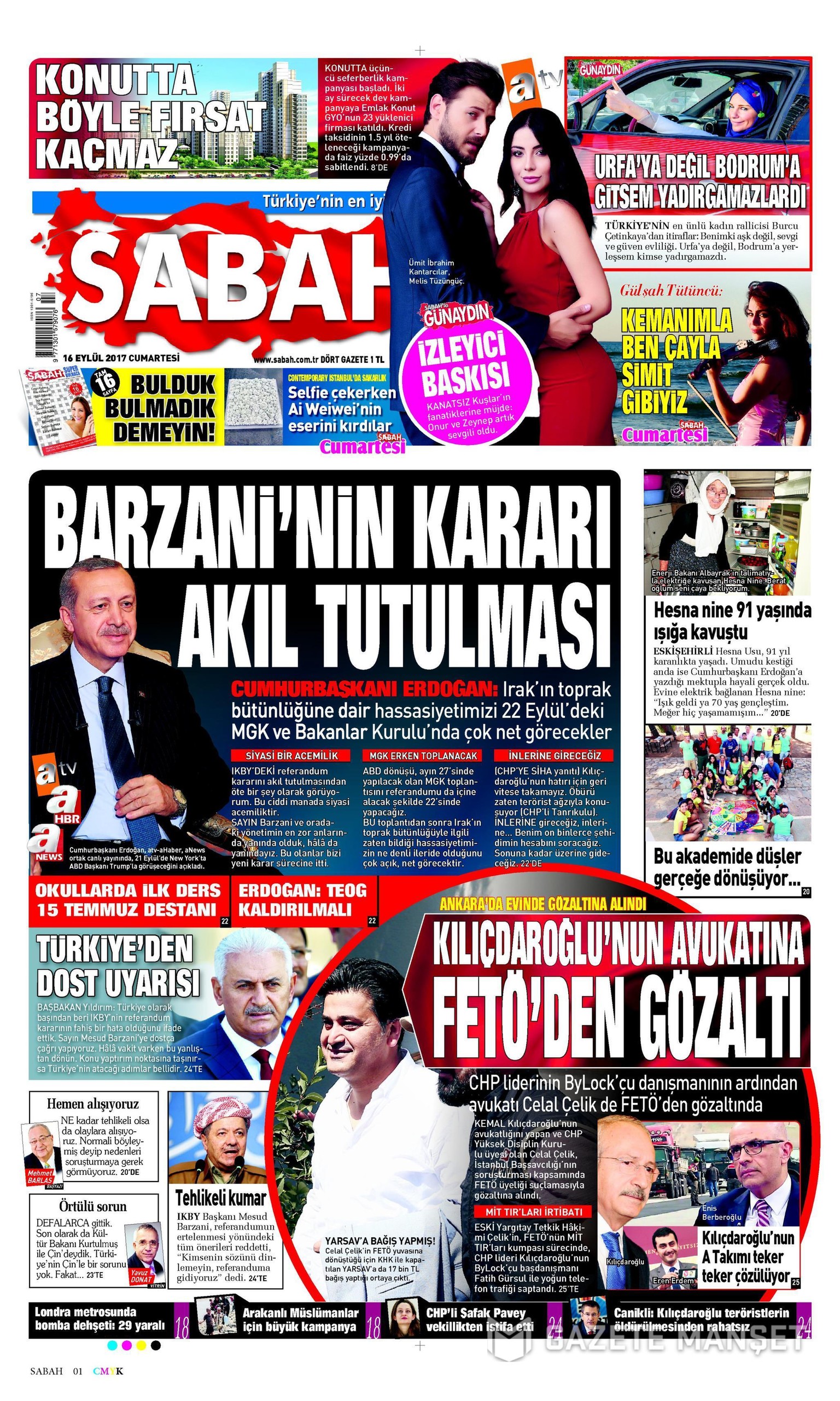 yzAmVL.jpg