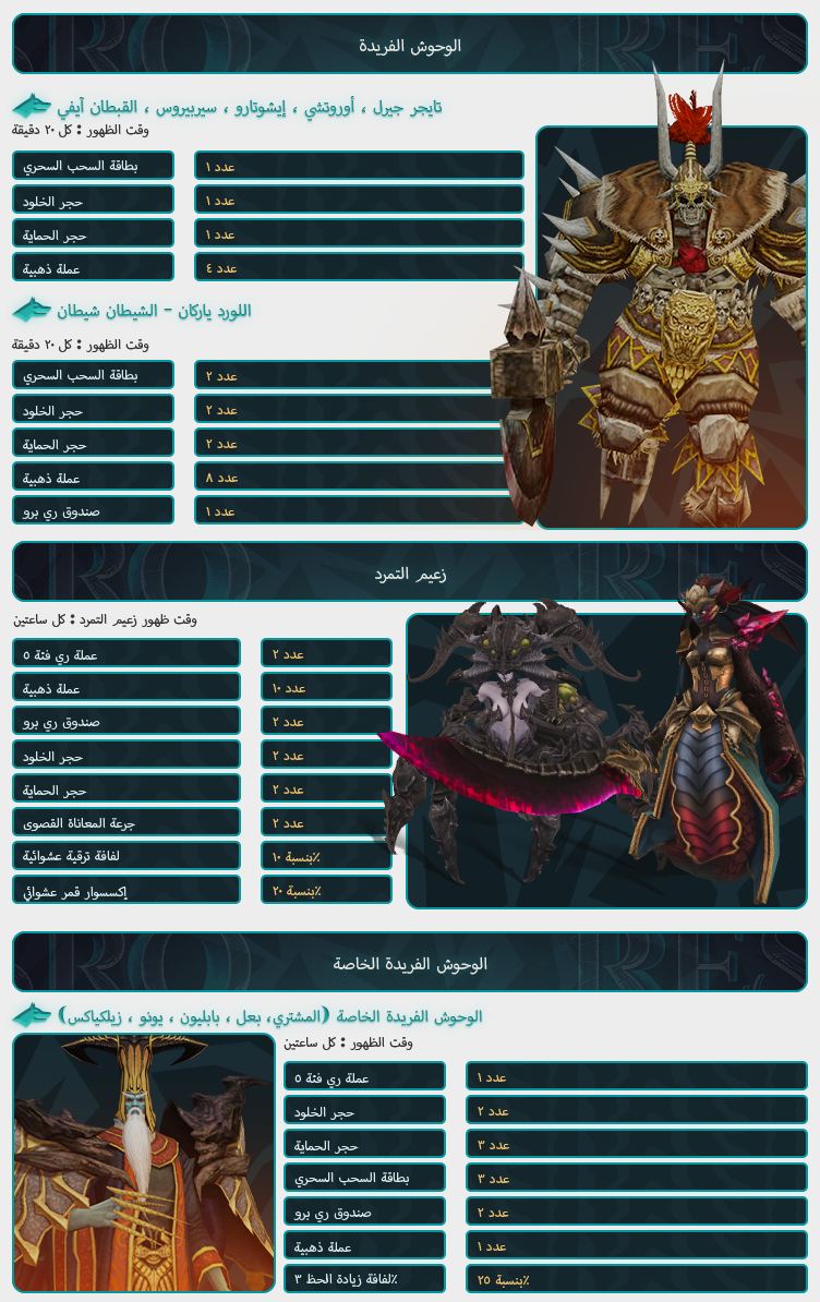 zcvudqxi.png